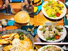-IFIF 如果花園(宽厚里店)