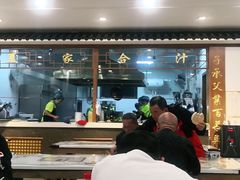 -夏家合汁(天润花园小区店)