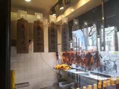 -嘉旺港式茶餐厅(延长中路店)