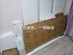 -索菲亚衣柜橱柜家具全屋定制(汶水红星店)
