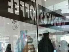 -星巴克臻选(周浦万达店)