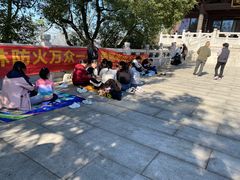 -杭州半山国家森林公园