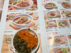-三两粉(石厦时代广场店)