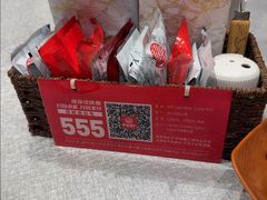 -聚味瞿记·龙虾堂(梅溪湖店)