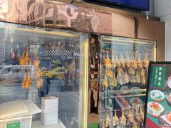 -大鸽饭(北京路店)