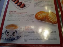 -翠华餐厅(山顶道店)