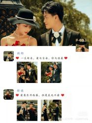 点击看大图 -Dina迪纳摄影(梅州品牌旗舰店)