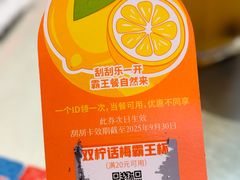 -星财记香港冰室·茶餐厅(仓山万达店)