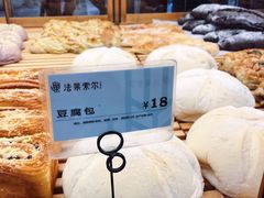 -法莱索尔(奥莱店)