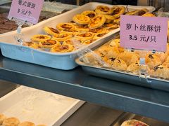 -中山大厦熟食外卖(珠江路店)