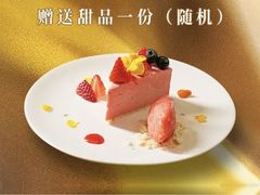 -EATALIA意塔利意式餐厅(鼓楼店)