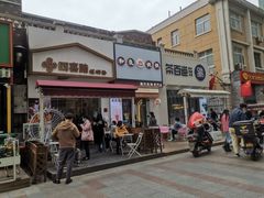 -小白楼1902欧式风情街