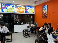 -福海面馆(阳曲店)