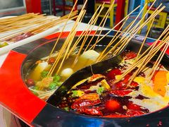 -老马路串串香火锅(北门桥店)