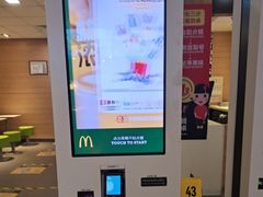 -麦当劳(南磨房店)