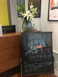 -FineYoga梵音瑜伽·普拉提