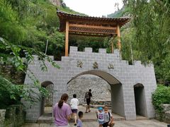 -野三坡清泉山风景区