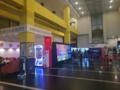 -金逸影城(百信东区店)