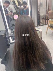 -韩国丽安形象设计