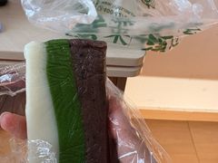 -许阿姨糕团店(南京总店)