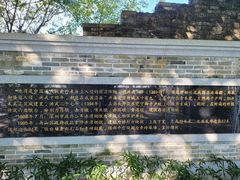 -小南山公园