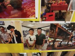 -都念榴莲·城市榴莲