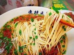 -逸桂禾面馆