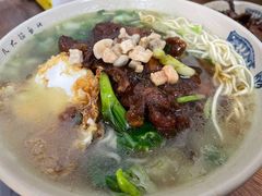 大排面-无名氏面馆(邮电路店)