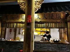 -大牌大·传统杭帮菜(湖滨店)