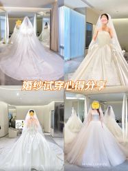 -MANLI BRIDAL婚纱