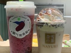 霸气芝士黑桑葚-奈雪的茶(百盛店)