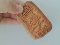 墨子酥-稻香村(前门公交站店)