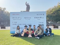 -浙江大学(玉泉校区)