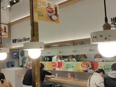 -池奈·咖喱蛋包饭(熙地港店)