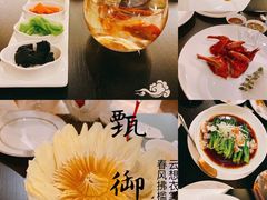 -甄御•海鲜新青岛菜(麦岛店)