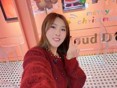 -CloudD'or可露朵蛋糕(1733商业空间店)