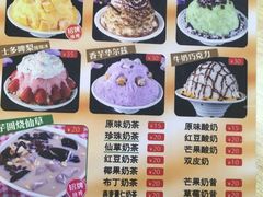 -老闽味沙茶面·姜母鸭(传承35年曾厝垵店)