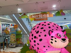 -SM广场
