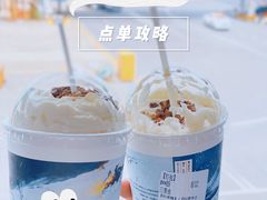 -茶颜悦色(黄花机场店)