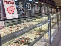 -红花点心局(大观园店)