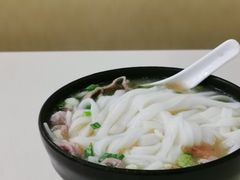 -鑫馨餐厅