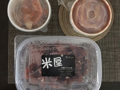 -MI WU FACTORY米屋美食工厂餐厅(绿地店)