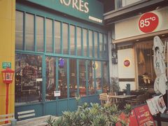 -Laures·月桂西班牙碳烤餐厅(十尚坊店)