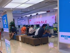 -中国电信(武林广场营业厅)