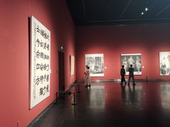 -江苏省美术馆(长江路新馆)