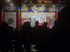 -武汉天乐社武宫剧场