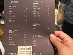 -喜茶(上海正大广场店)