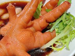 鲍鱼汁鸡爪-蔡澜点心·粤菜(西单大悦城店)