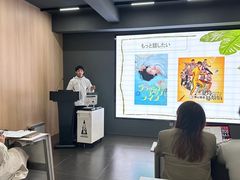 -帝京日语(春熙路旗舰校区)
