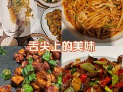-将相和·海鲜蒸饺大连菜